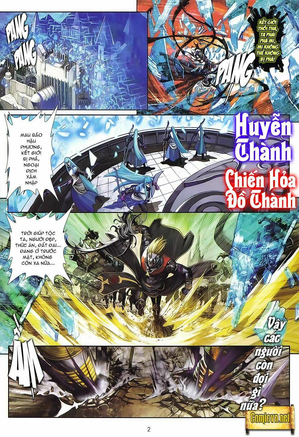 Huyễn Thành Chương 7 Ảnh 3