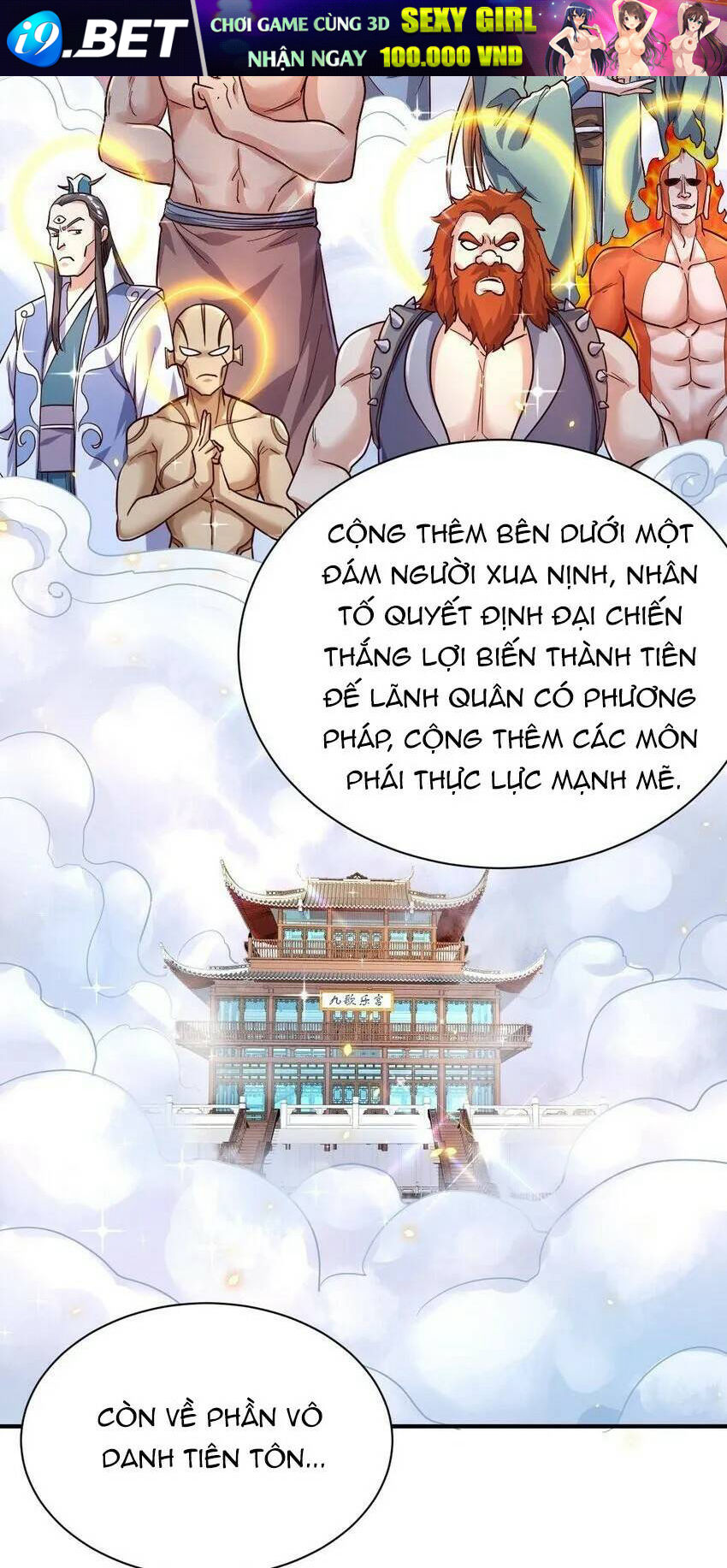 Ta Nằm Vùng Tại Ma Giới Chương 77 Ảnh 6