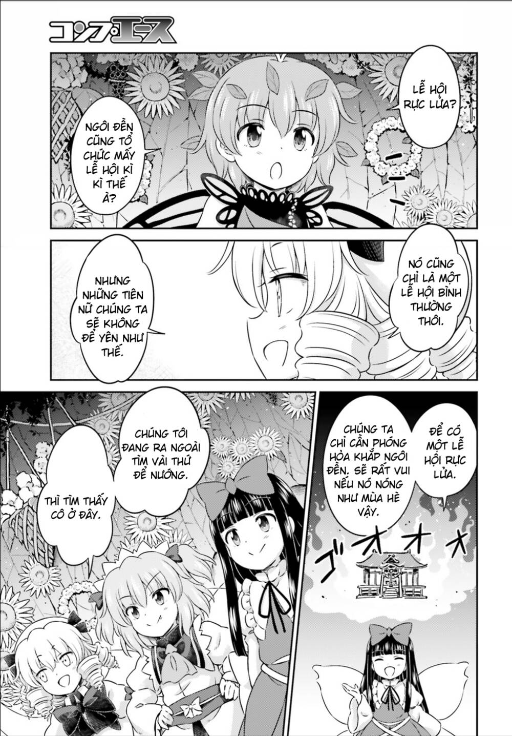 Touhou Sangetsusei ~ Visionary Fairies In Shrine Chương 9 Ảnh 14