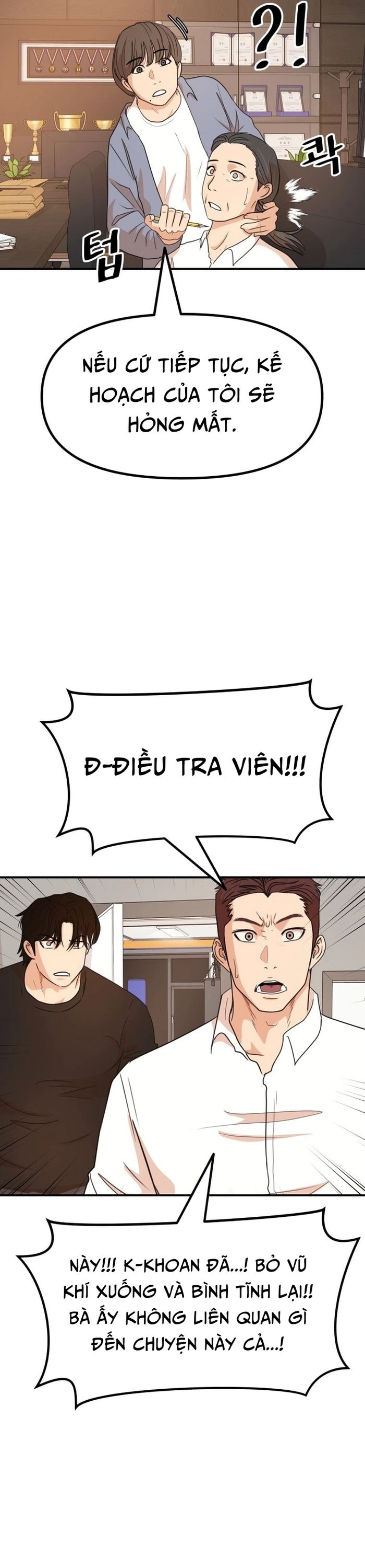 Bạn Trai Vệ Sĩ Chương 143 Ảnh 21