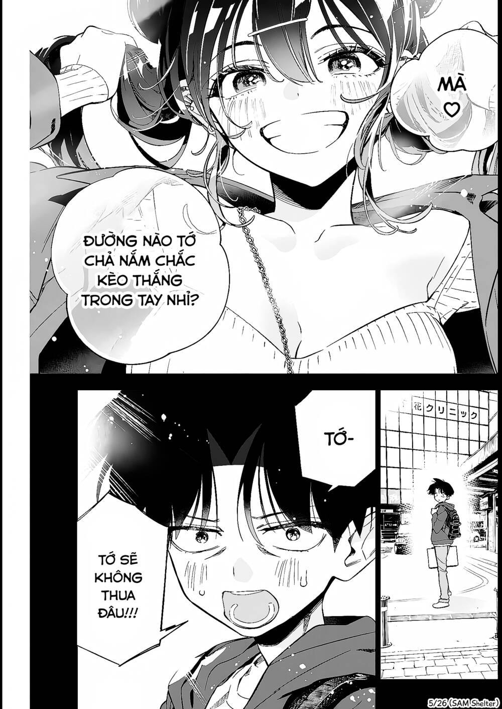 Kakunaru Ue Wa Chương 8 Ảnh 6