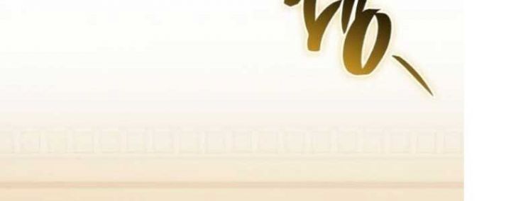 Tạp Huyết Chương 29.5 Ảnh 204