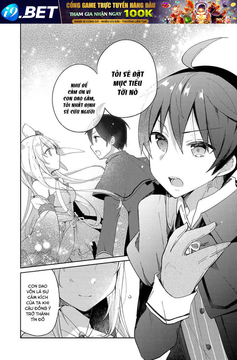 Shinja Zero No Megami-Sama To Hajimeru Isekai Kouryaku Chương 4 Ảnh 14