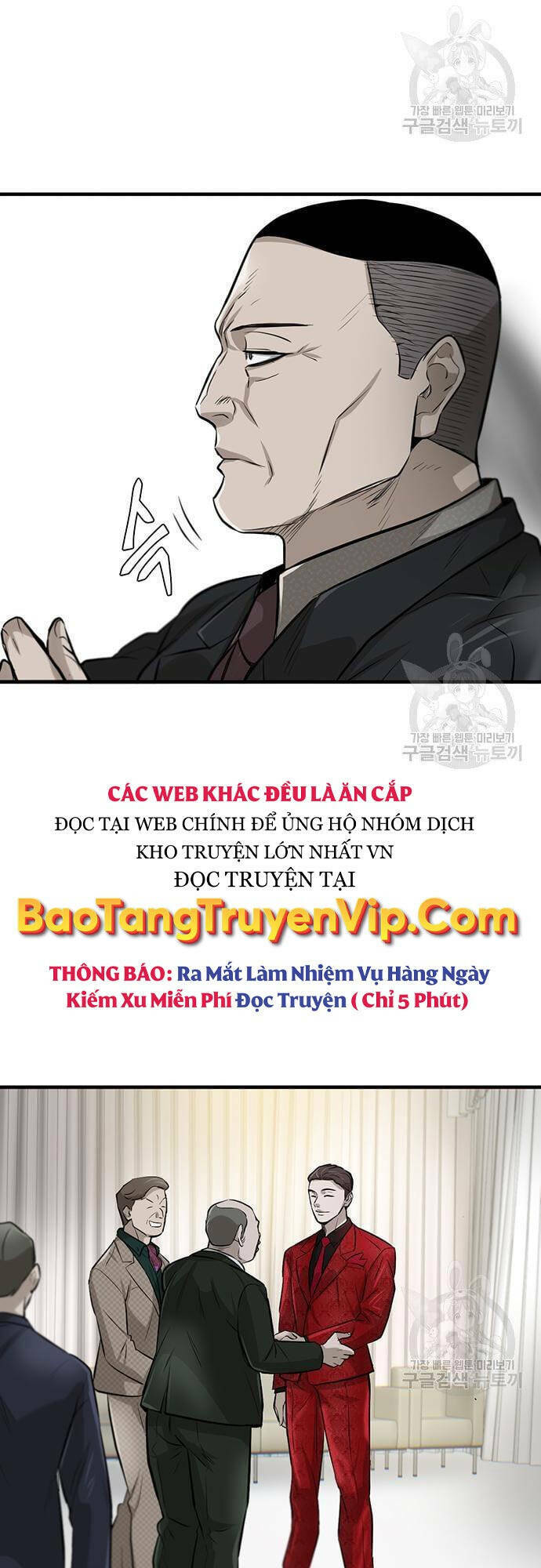 Chuộc Lỗi Chương 5 Ảnh 73