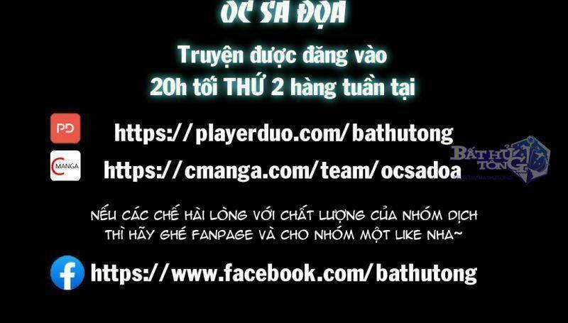 Dị Tộc Trùng Sinh Tiền Truyện Chương 4 Ảnh 5