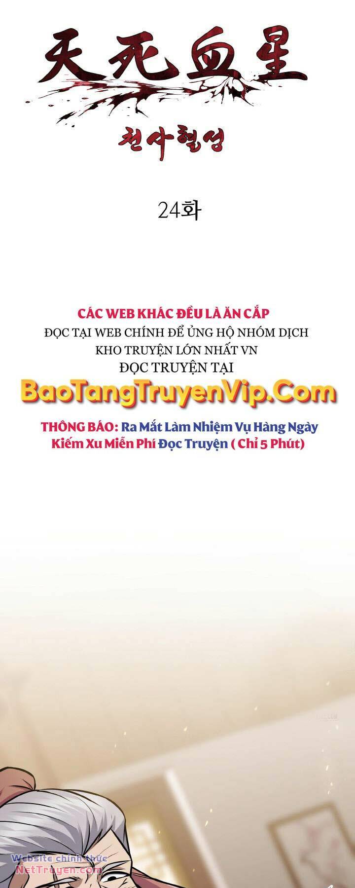 Thiên Tử Huyết Tinh Chương 24 Ảnh 15