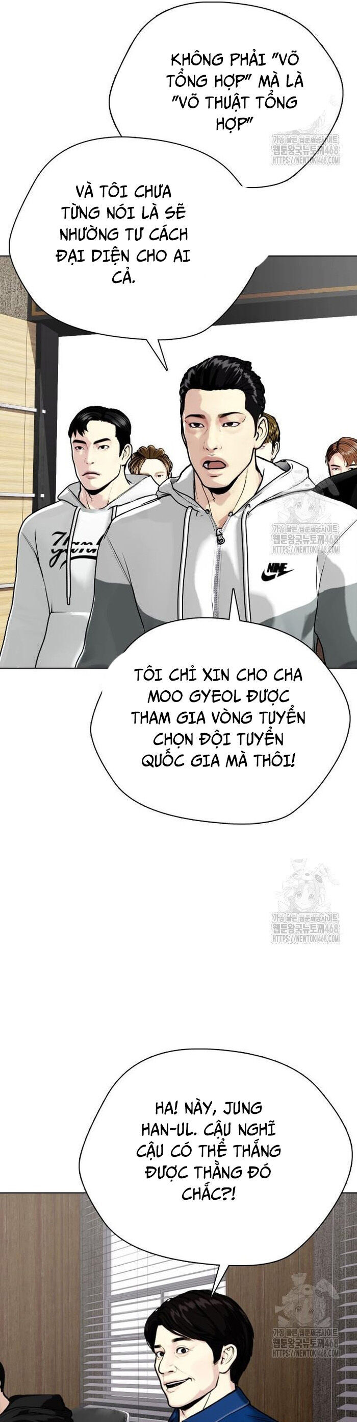 Loser Giỏi Võ Chương 115 Ảnh 67