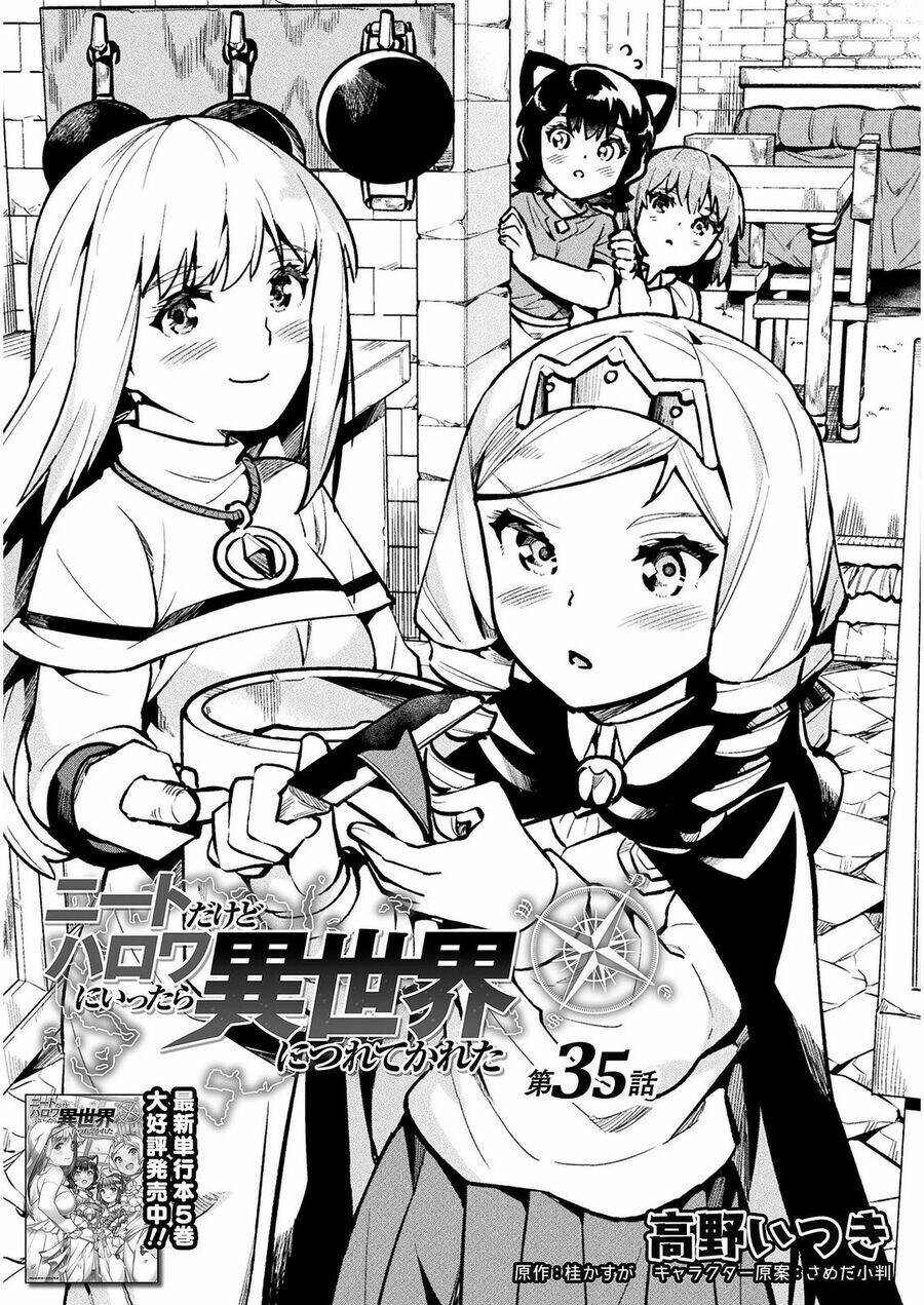 Neet Dakedo Hello Work Ni Ittara Isekai Ni Tsuretekareta Chương 35 Ảnh 2