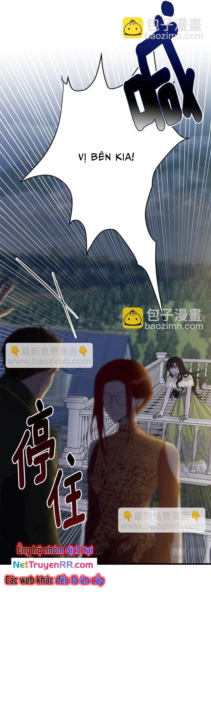 Tiểu Thư Mà Tôi Phục Vụ Biến Thành Thiếu Gia Rồi Chương 25 Ảnh 5