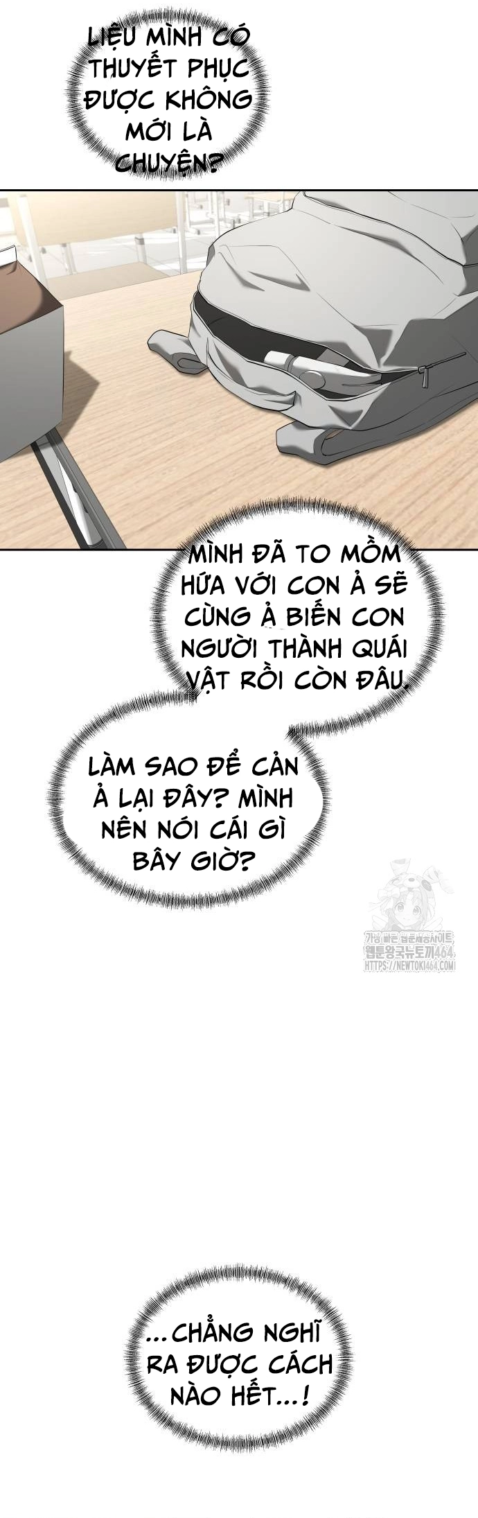 Bạn Gái Tôi Là Quái Vật Chương 32 Ảnh 19