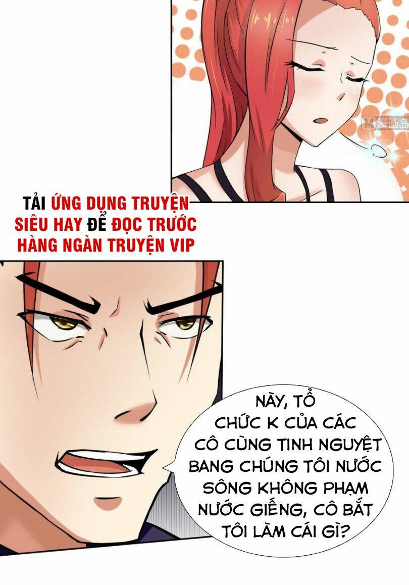 Hắn Là Long Ngạo Thiên Chương 99 Ảnh 7