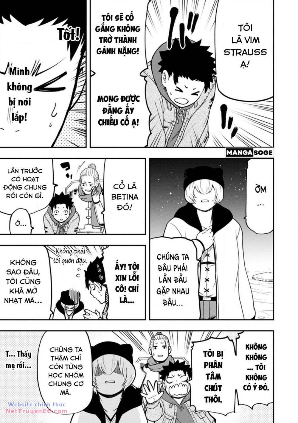 Zatsuyou Fuyojutsushi Ga Jibun No Saikyou Ni Kizuku Made Chương 23 Ảnh 11