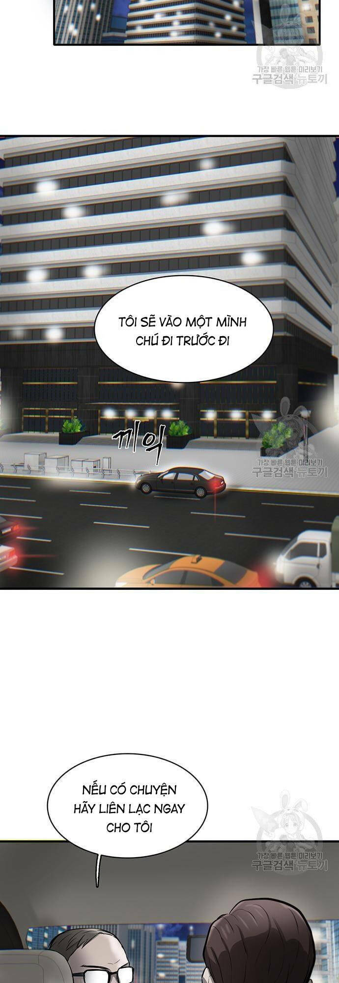 Chuộc Lỗi Chương 5 Ảnh 83
