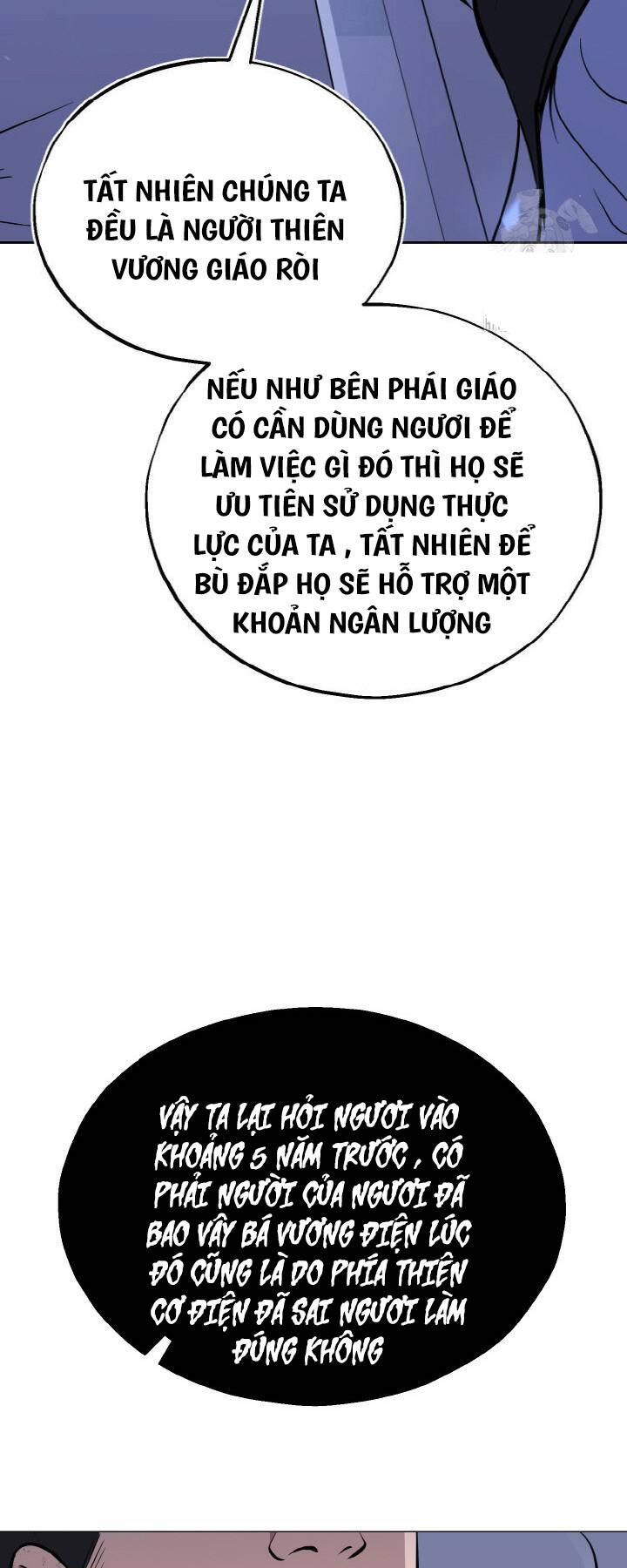 Thiên Tử Huyết Tinh Chương 25 Ảnh 39