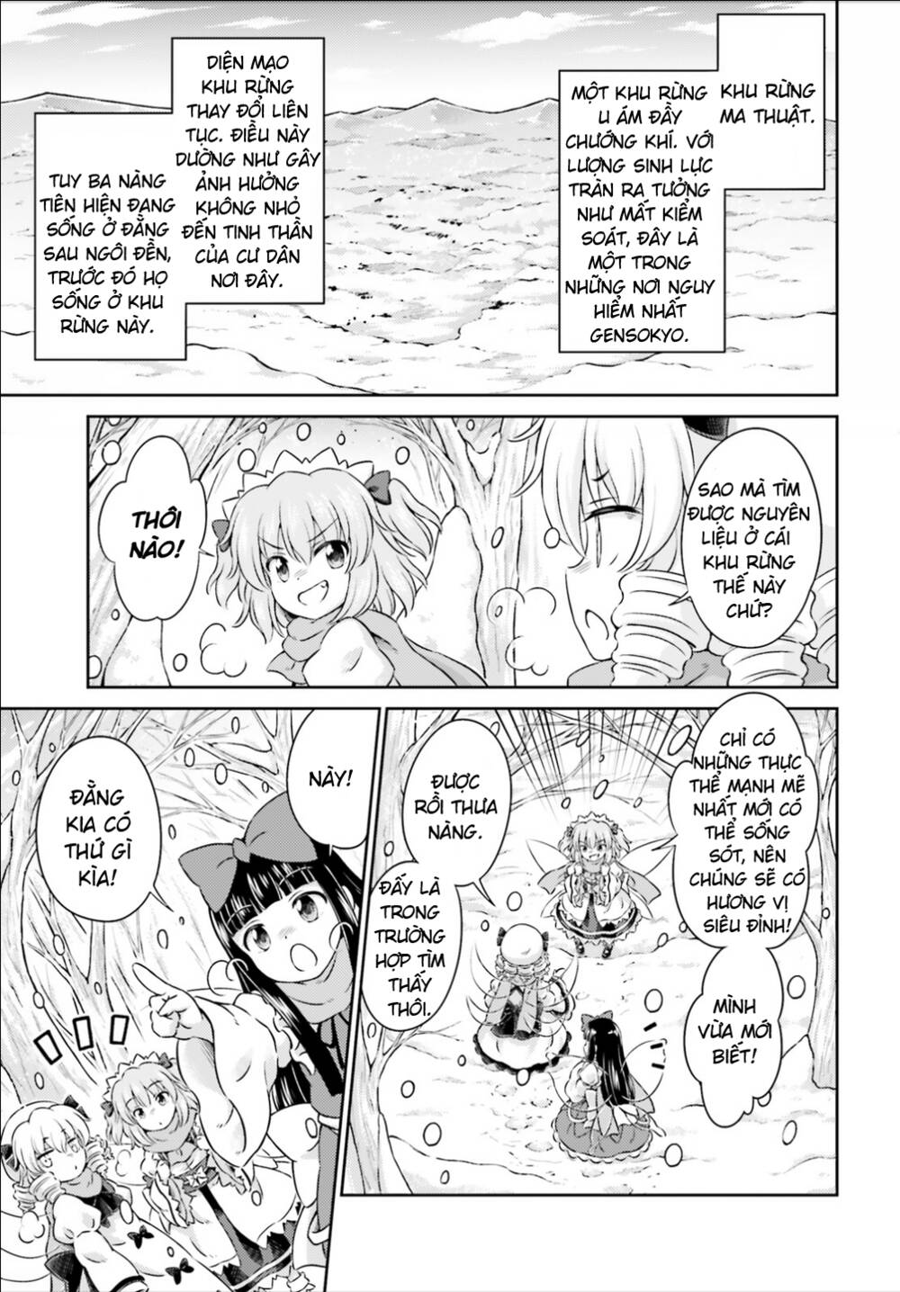 Touhou Sangetsusei ~ Visionary Fairies In Shrine Chương 9 Ảnh 4
