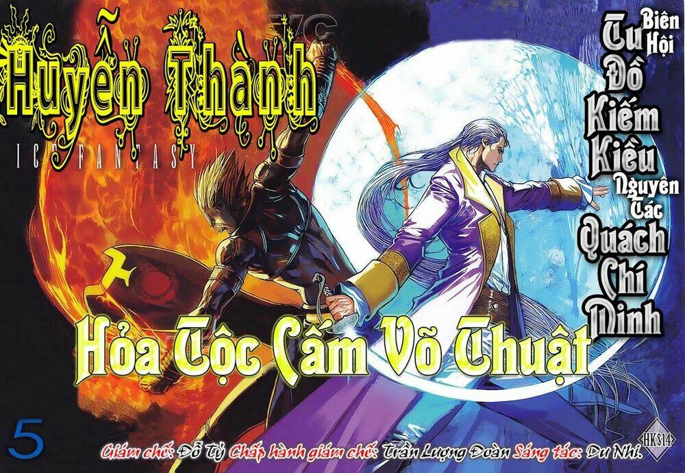 Huyễn Thành Chương 5 Ảnh 2
