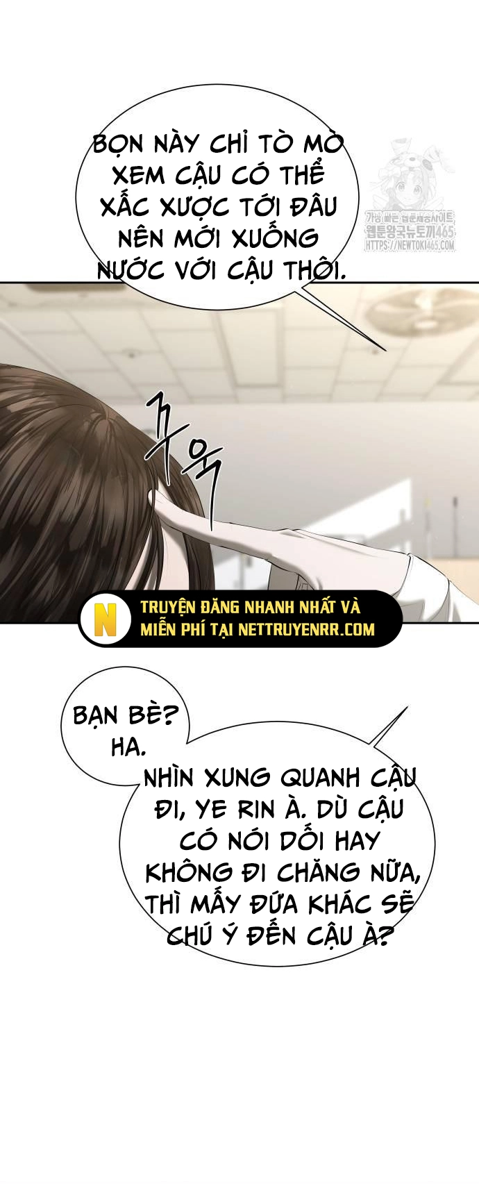 Bạn Gái Tôi Là Quái Vật Chương 33 Ảnh 21