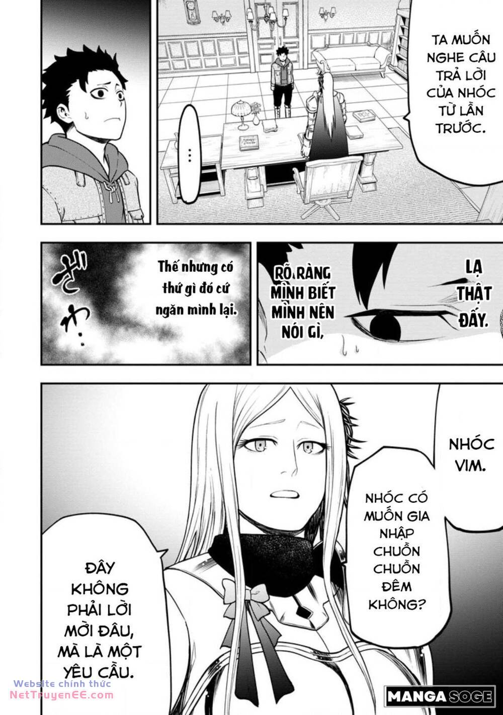 Zatsuyou Fuyojutsushi Ga Jibun No Saikyou Ni Kizuku Made Chương 23 Ảnh 4