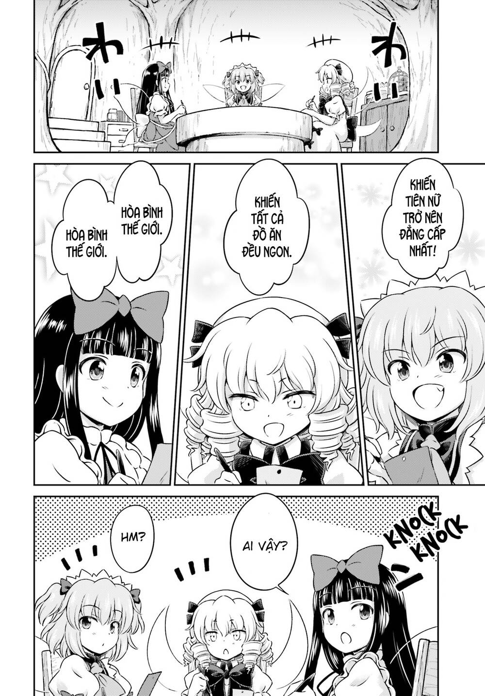 Touhou Sangetsusei ~ Visionary Fairies In Shrine Chương 7 Ảnh 11
