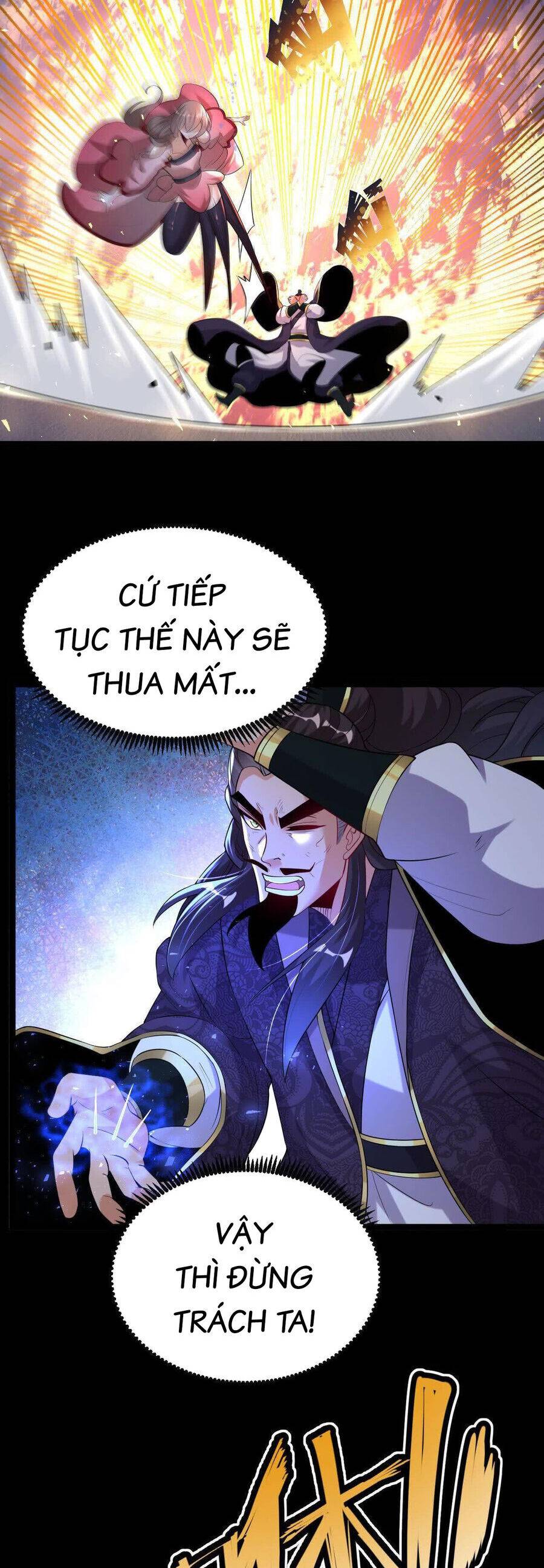 Ngạo Thế Đan Thần Chương 37 Ảnh 14