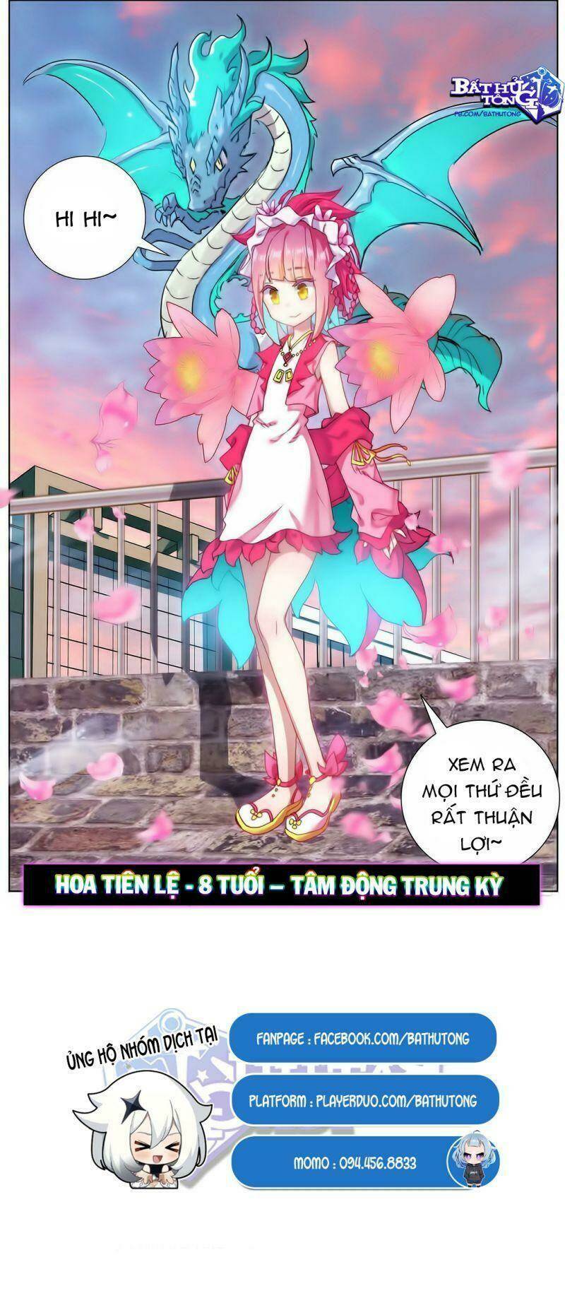 Dị Tộc Trùng Sinh Tiền Truyện Chương 2 Ảnh 20