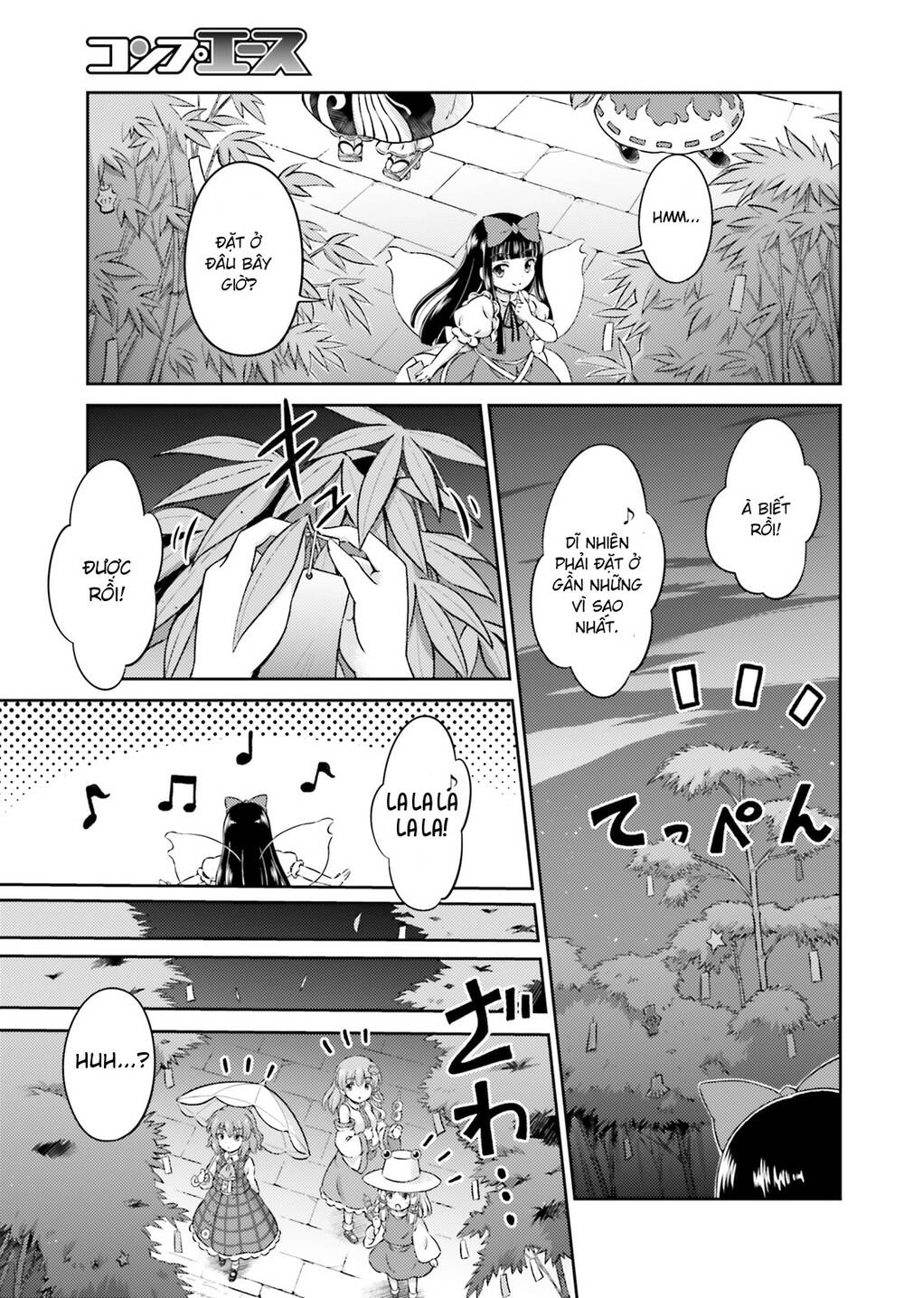 Touhou Sangetsusei ~ Visionary Fairies In Shrine Chương 7 Ảnh 32