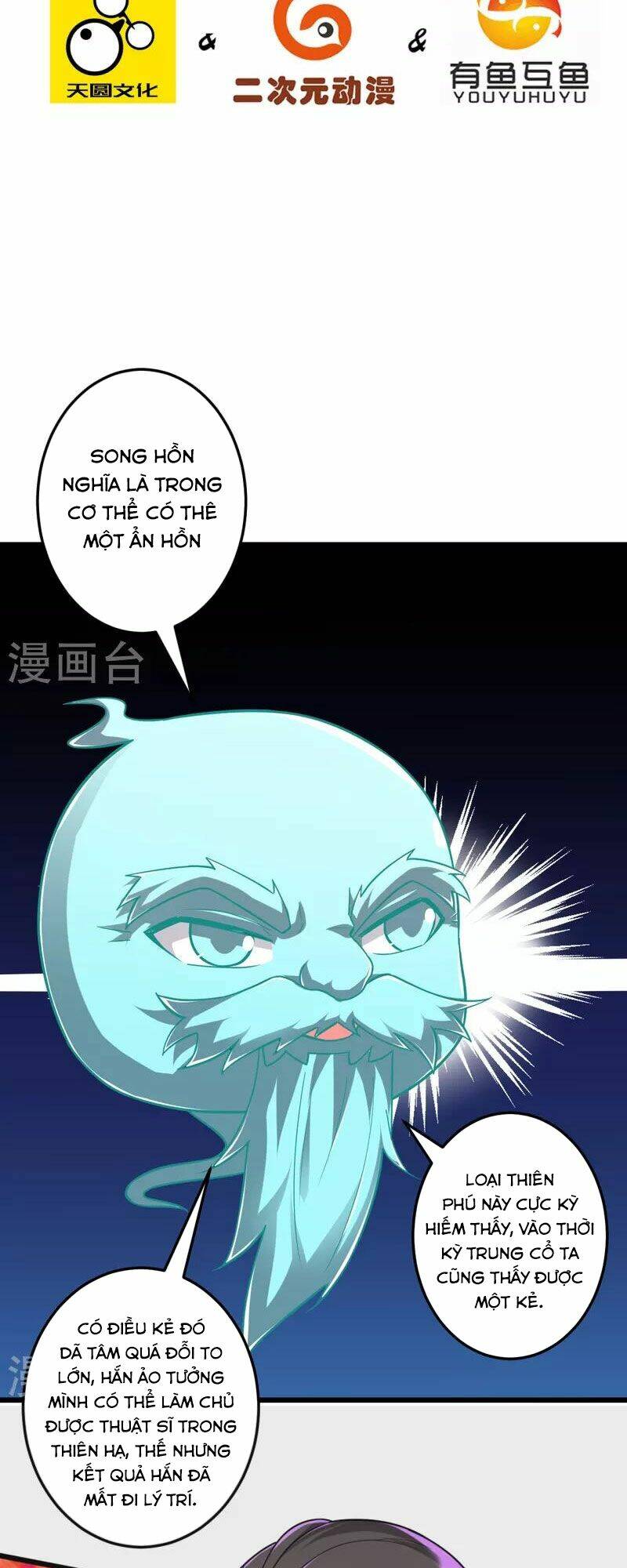 Nhất Đẳng Gia Đinh Chương 331 Ảnh 5