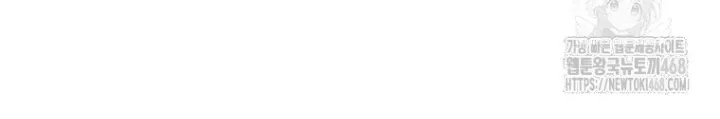 Top Ranker Chương 14 Ảnh 80