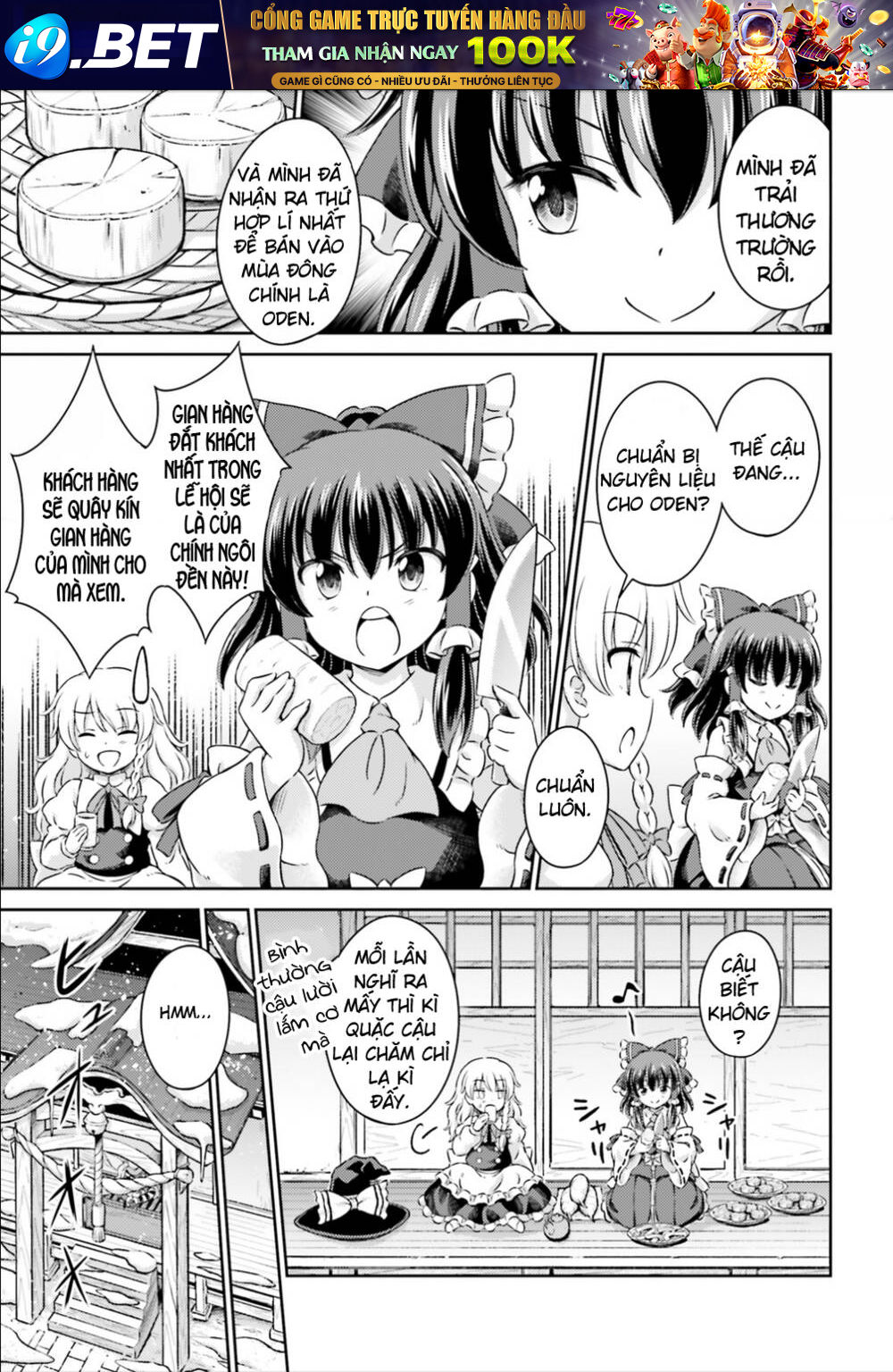 Touhou Sangetsusei ~ Visionary Fairies In Shrine Chương 9 Ảnh 18