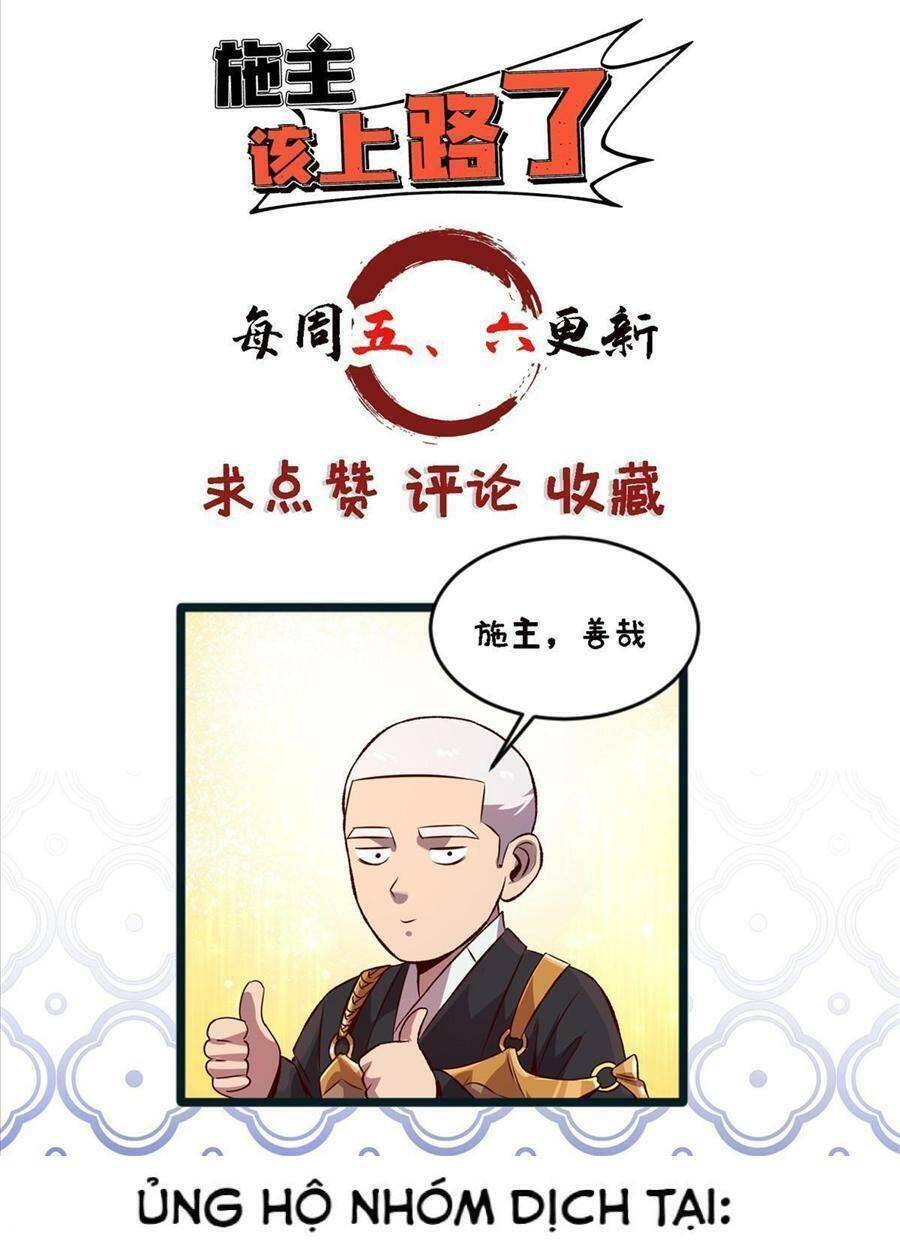 Thí Chủ, Lên Đường Thôi! Chương 62 Ảnh 33