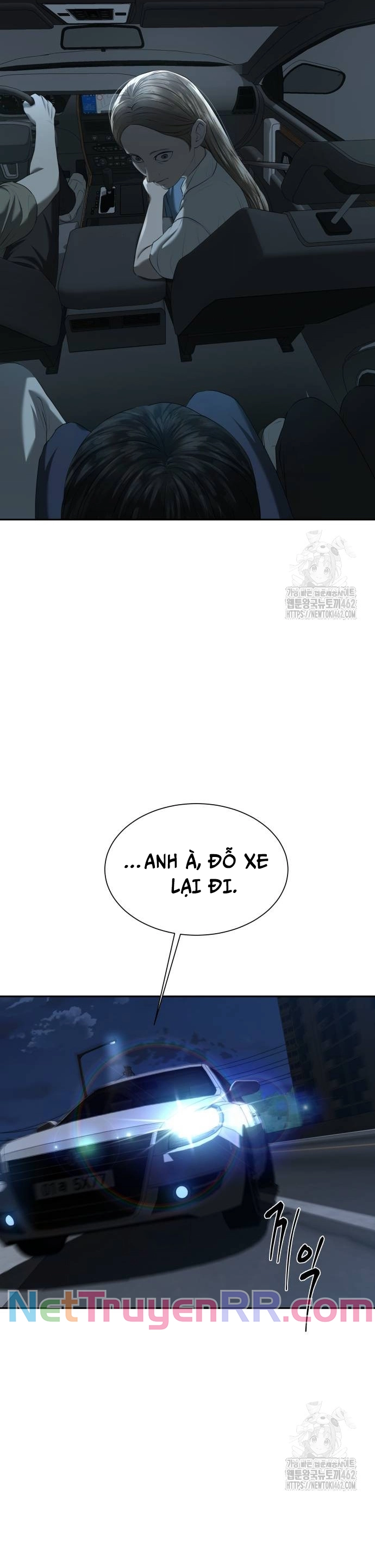 Bạn Gái Tôi Là Quái Vật Chương 27 Ảnh 52