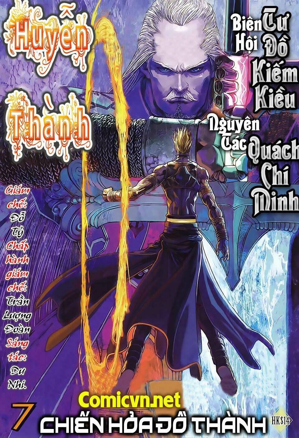 Huyễn Thành Chương 7 Ảnh 2