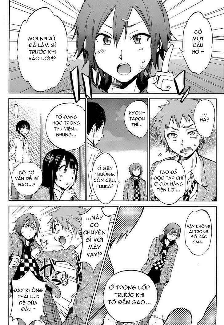 Kigurumi Manga Chương 4 Ảnh 13
