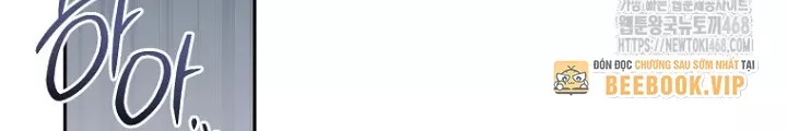 Top Ranker Chương 14 Ảnh 242