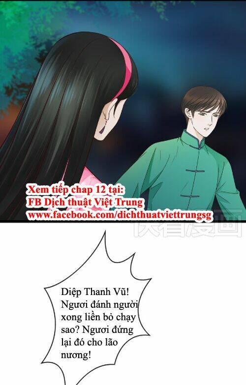 Cậu Câm Chương 11 Ảnh 36