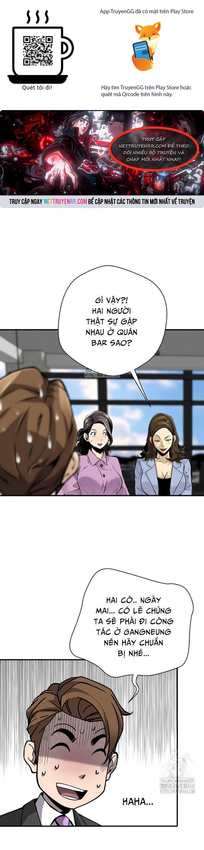 Sự Trở Lại Của Huyền Thoại Chương 164 Ảnh 2