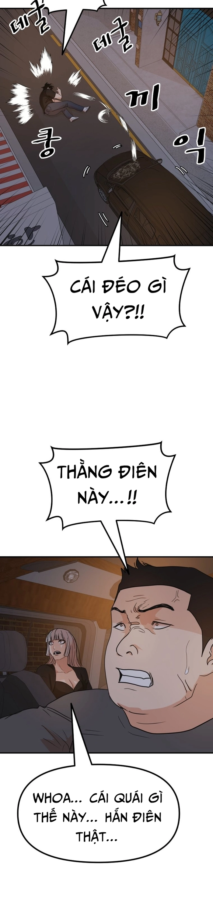 Bạn Trai Vệ Sĩ Chương 142 Ảnh 17