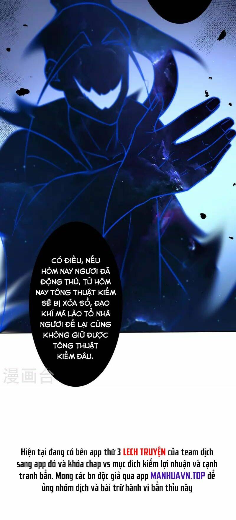Nhất Đẳng Gia Đinh Chương 336 Ảnh 36