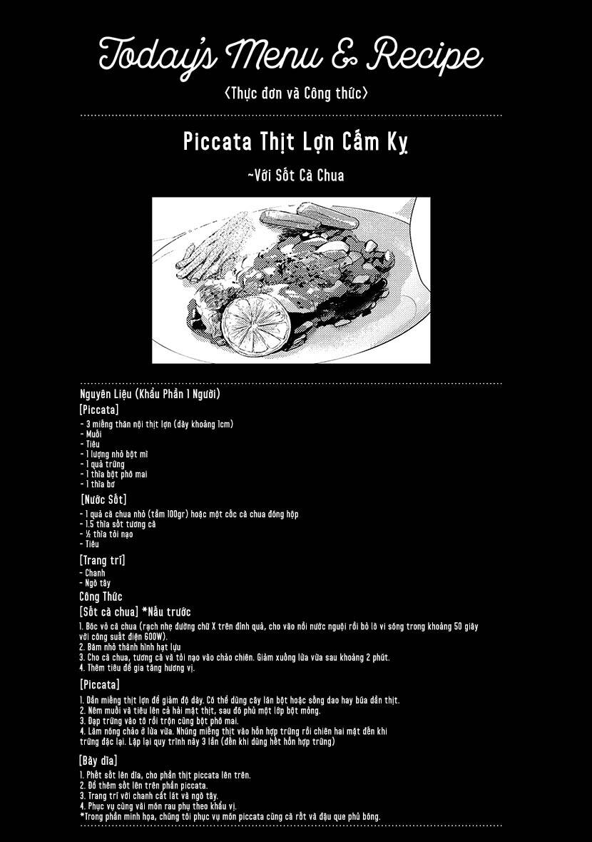 Thủy Triều Phù Thủy Chương 2 Ảnh 27