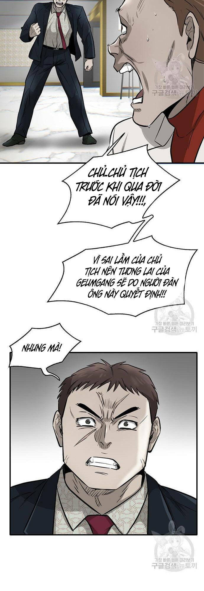 Chuộc Lỗi Chương 5 Ảnh 5