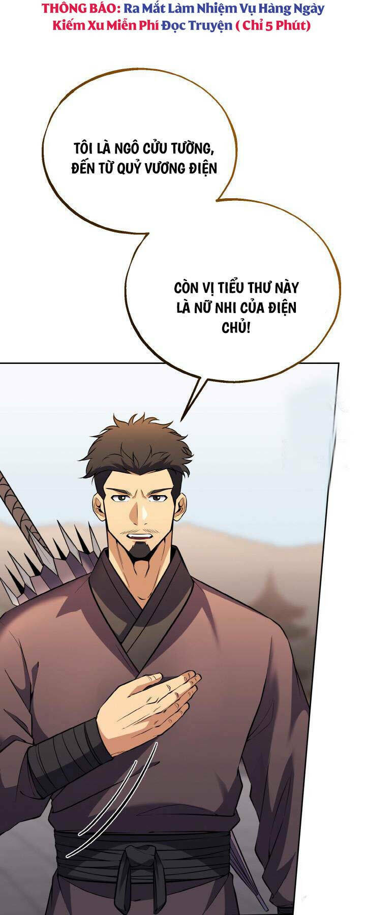 Thiên Tử Huyết Tinh Chương 18 Ảnh 84