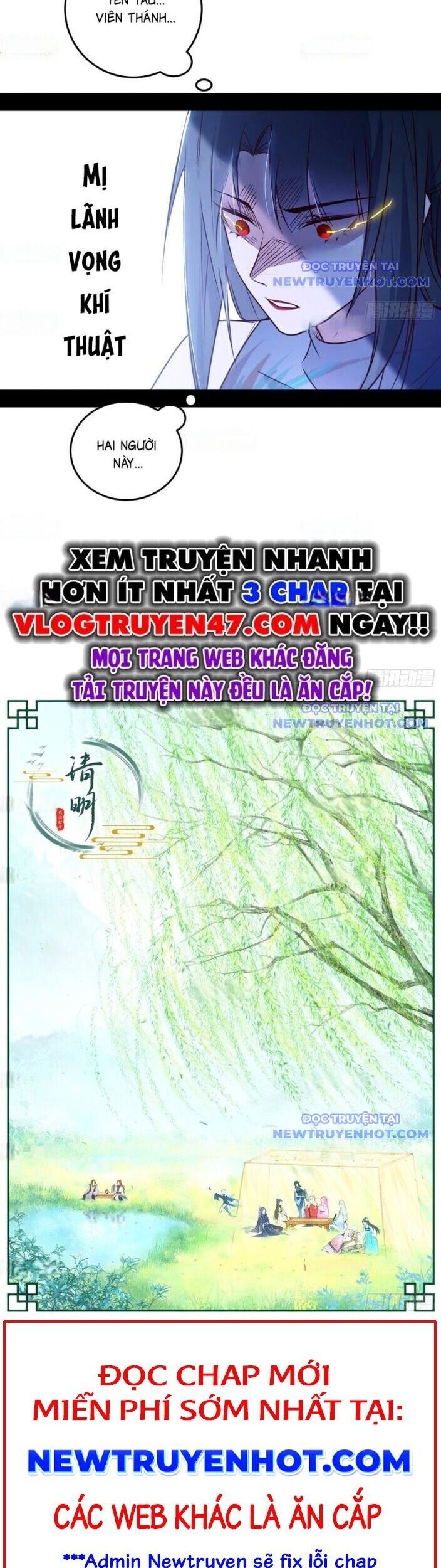 Ta Là Tà Đế Chương 560 Ảnh 30