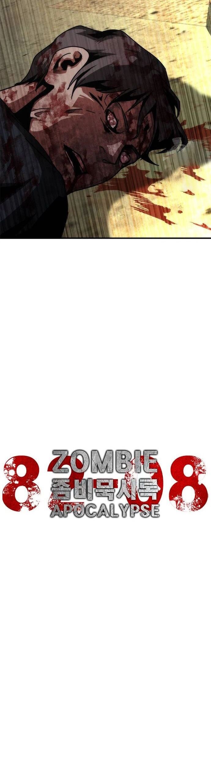 Mạt Thế Zombie 82-08 Chương 71 Ảnh 7
