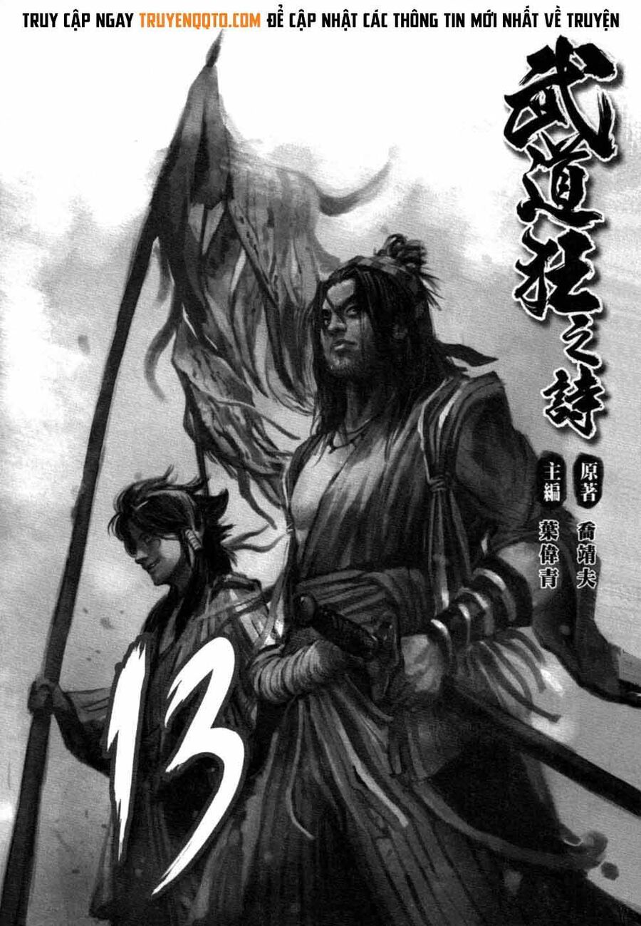 Blood And Steel Chương 67 Ảnh 3