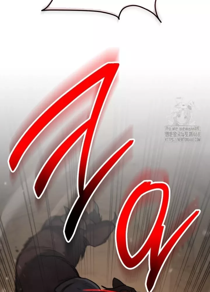 Top Ranker Chương 13 Ảnh 41