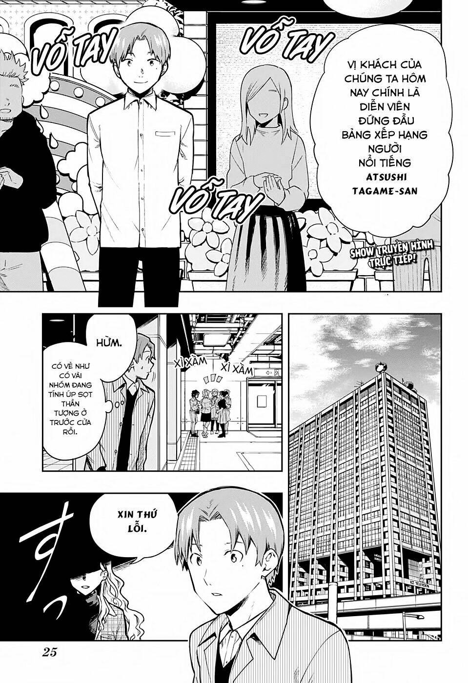 Khi Thám Tử Còn Đáng Sợ Hơn Cả Tội Phạm Chương 1 Ảnh 5