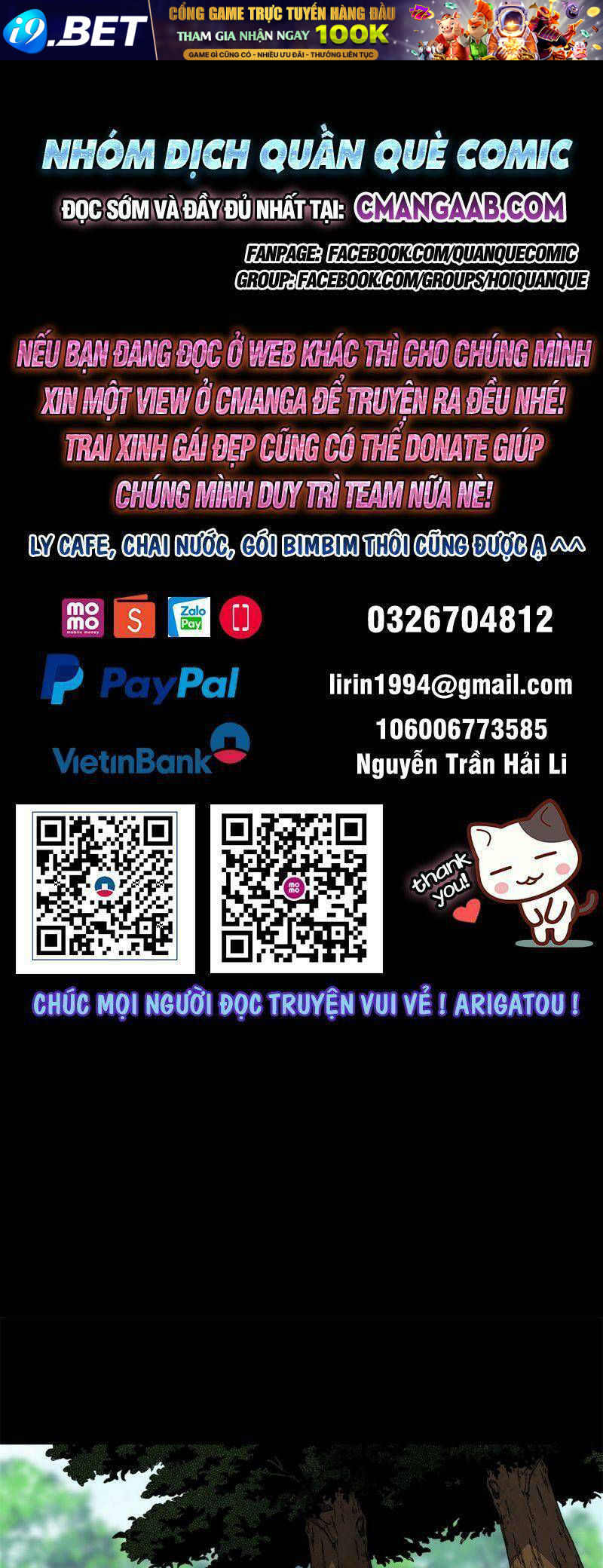 Thông U Đại Thánh Chương 85 Ảnh 2