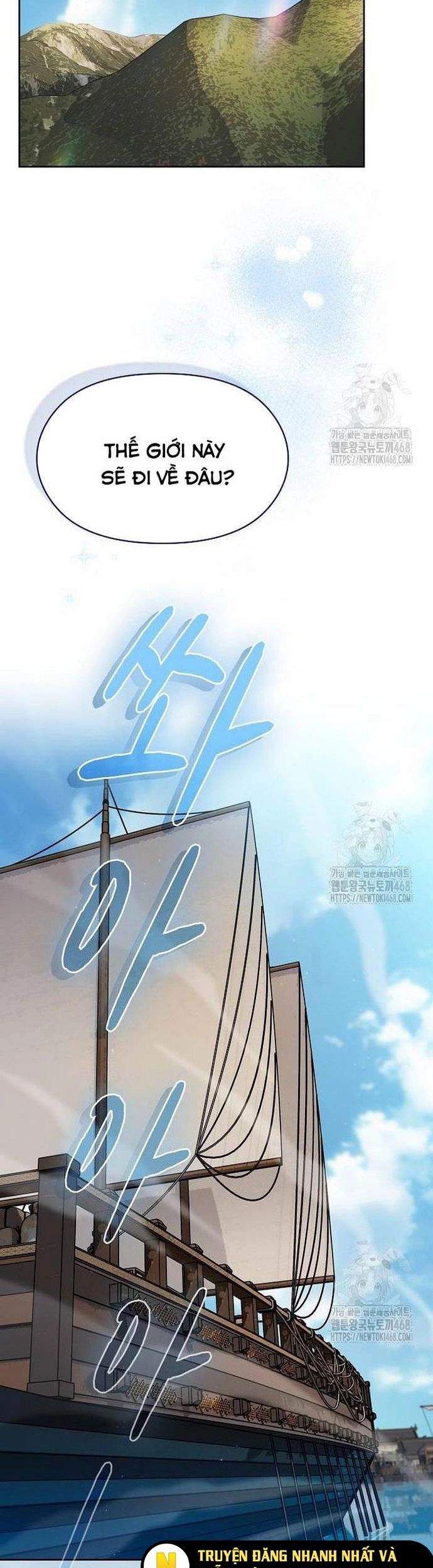 Nền Văn Minh Nebula Chương 84 Ảnh 42