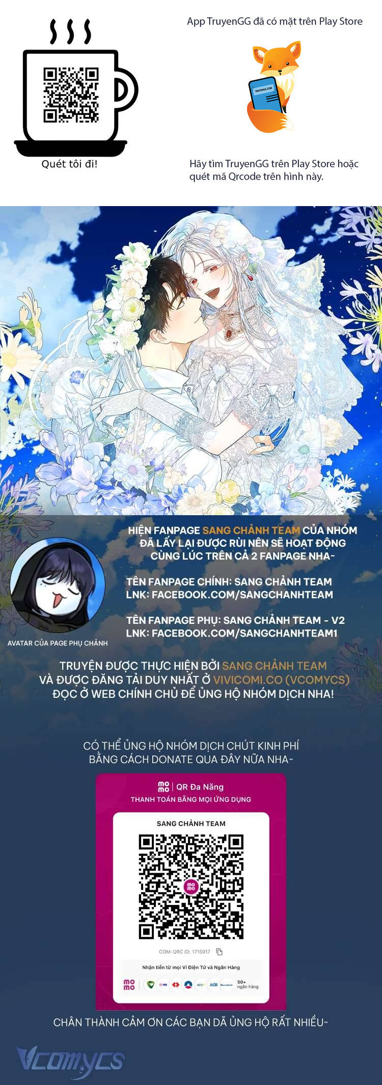 Tôi Trở Thành Vợ Nam Chính Chương 132 Ảnh 2