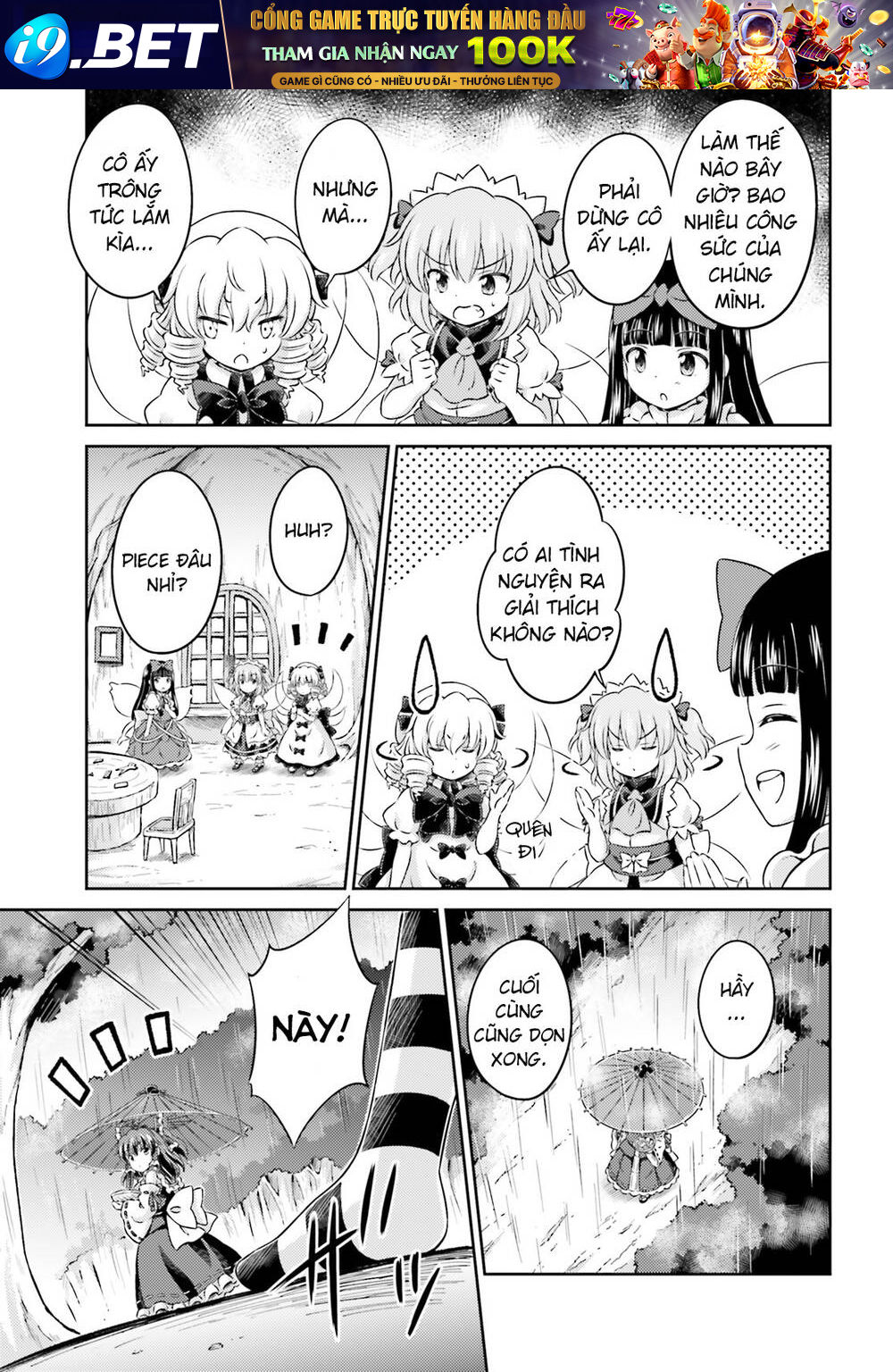 Touhou Sangetsusei ~ Visionary Fairies In Shrine Chương 7 Ảnh 16